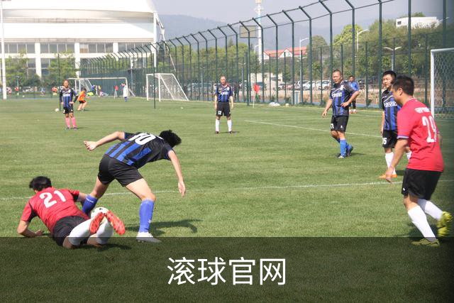 关于滚球官网